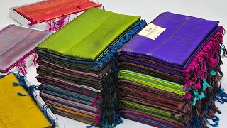 Sirumugai Soft Silk Sarees Manufacturer || Handloom Silk || New Model Sarees Online Shopping screenshot 1
