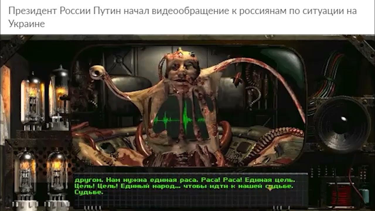 Fallout 1 master. Фоллаут 1 финальный босс. Создатель супермутантов fallout 1. Fallout 1 master. Fallout 1 master.
