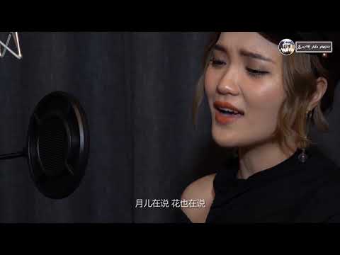 【音樂MV】莊心妍 Ada - 風雪之戀 (動畫電影《魔镜奇缘3》主題曲)「戰勝心魔 讓愛銘刻燃燒我 灰飛煙滅奏一曲悲歡離歌」