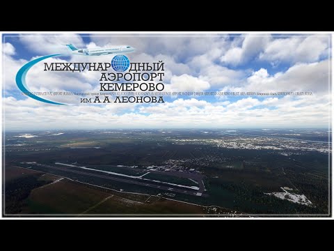 Vídeo: Como Celebrar O Ano Novo Em Kemerovo