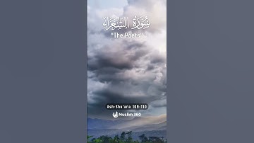 Surah Ash Shu'ara 109-110 Hindi - Urdu Audio translation | سورة الشعراء