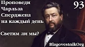 Улучшенный Вариант