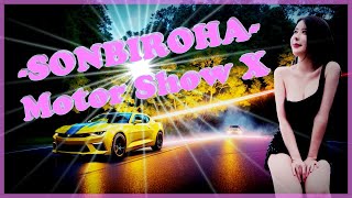 Umc Motor Show X Fancoo Model -Sonbiroha- Girl Crush Plus Fancam