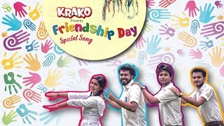 Pran krako presents "bondhu emoni" (বন্ধুরা
এমনই). friendship day special musical drama. stay connected
subscribe now: www./pransnackstime follow ...
