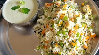 veg fried rice in telugu without any sauce - fried rice recipe without sauce in telugu - fried rice