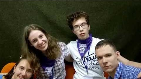 II ЛШИП: Волшебная лампа