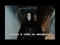 Sagath, UMERTVIE, Fatal-M - Д.Д.И.М.Х