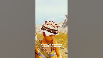 ДЕНЬ РОЖДЕНИЯ УЖЕ В Rust/Раст! Какие награды можно получить от разработчиков? #rust #раст