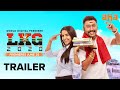 LKG Telugu Trailer- RJ Balaji, Priya Anand