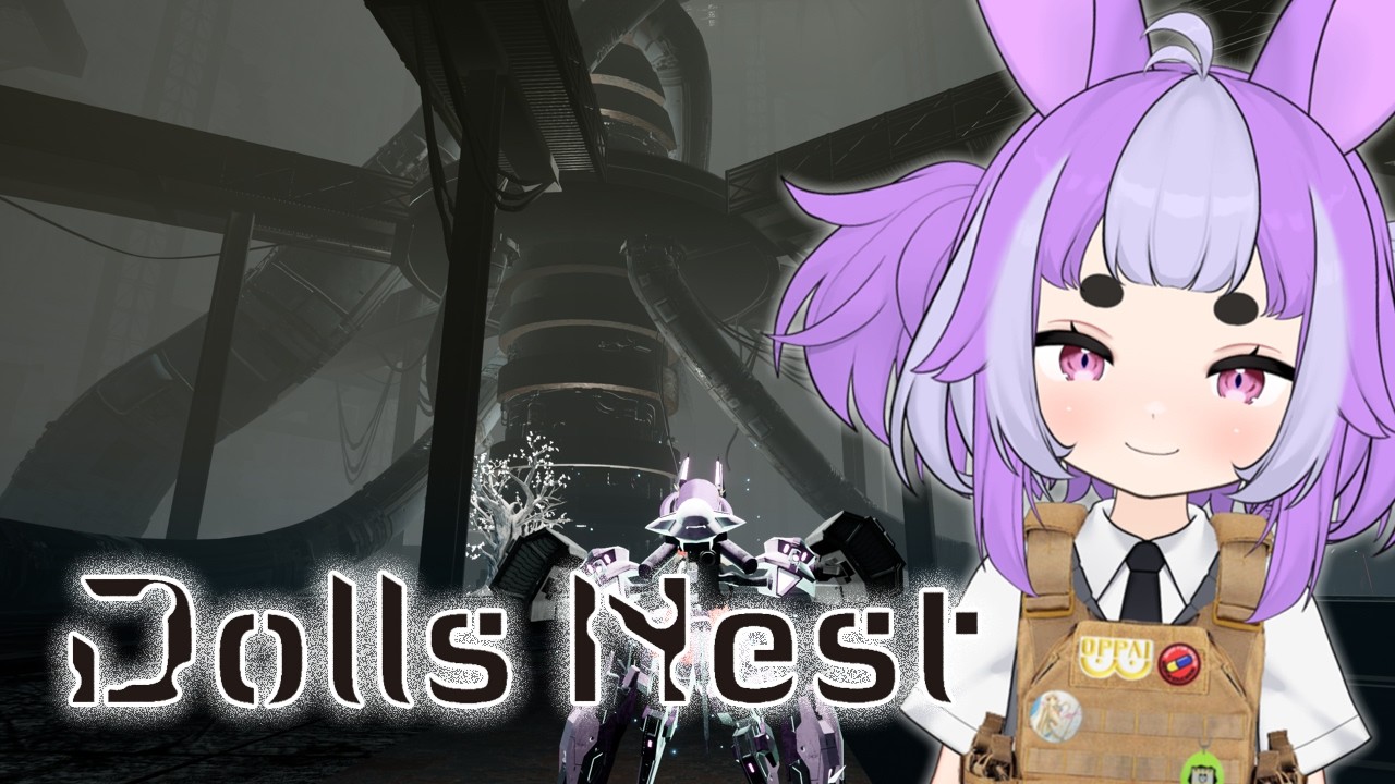 【 Dolls Nest 】How can a mining site be fertile?
