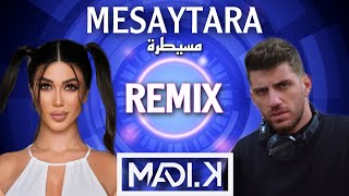 Lamis Kan - Mesaytara (Madi Karimeh Remix) - لميس كان - مسيطرة ريمكس