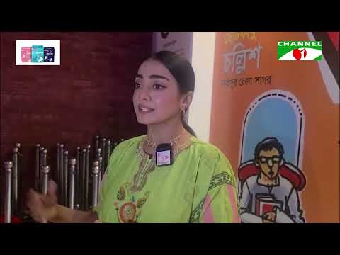 ছোটকাকুর অভিনেত্রী অর্ষা ছোট কাকু উৎসবে