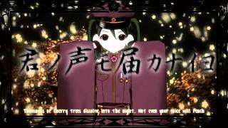 A Thousand Cherry Blossoms