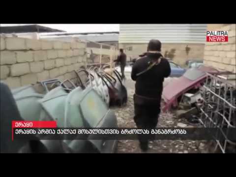 ერაყის არმია ქალაქ მოსულისთვის ბრძოლას განაგრძობს