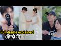 His Girlfriend watched his uncle in her dreams everyday❤😮 || Drama explained || The ko editor Part-1