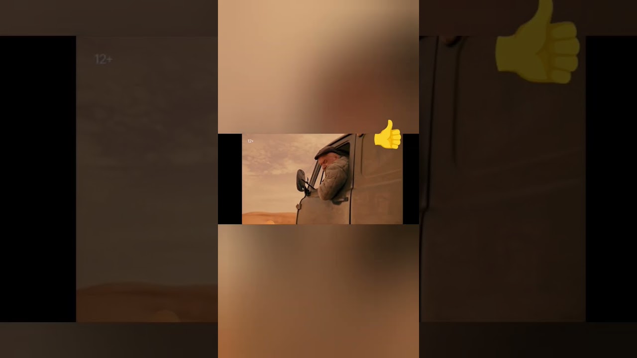 топ сериал 23 года