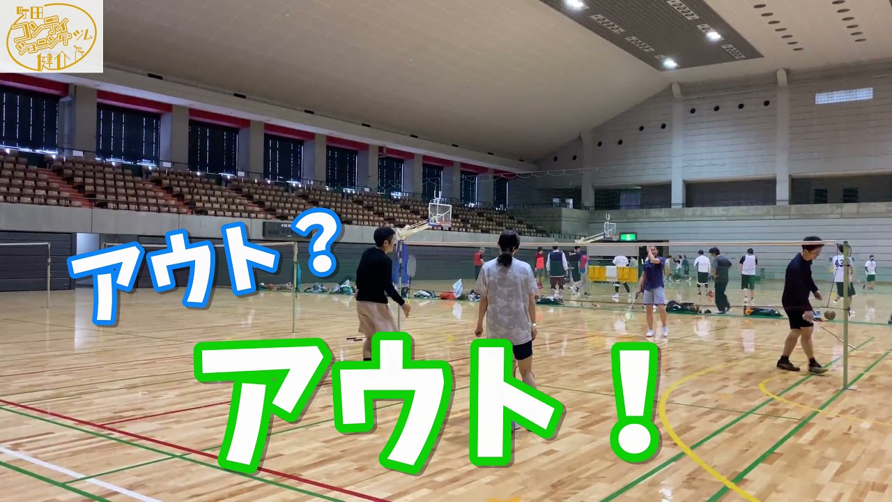 【ダブルス上達練習】チャリチャリ！全国大会経験者とのシャトルを沈める練習！【バドミントン】