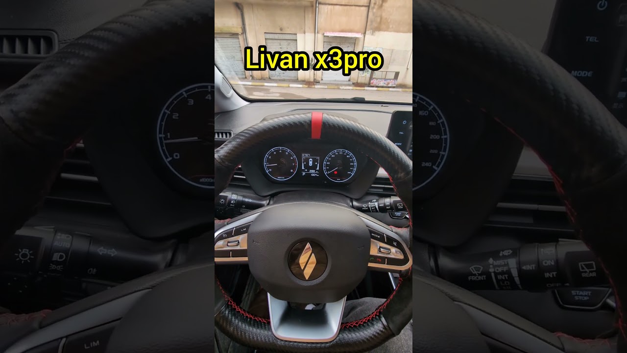 سيارة Livan X3 pro