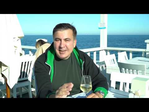 ოდესაში არის პლაჟი, რომელსაც სააკაშვილის პლაჟს ეძახიან - სააკაშვილი