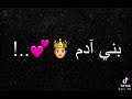ادهم نابلسي حبي الك هوي لخلاني ادهم نابلسي حبي الك هوي لخلاني