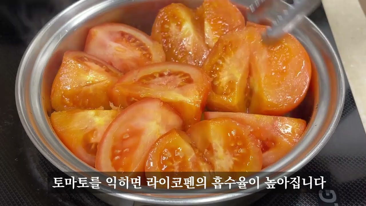 토마토 주스 간단요리 Tomato Juice YouTube