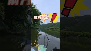 Chinese girl fishing and cooking 👨‍🍳#ytshorts #shorts #usa #usashorts #usafunnyvideos