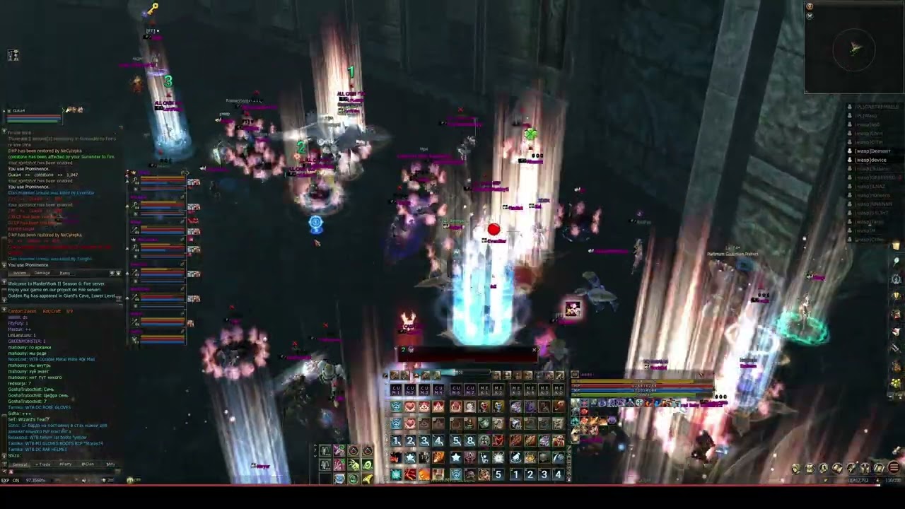Wasp grp \ MW6 \ Midnight gank pt.5