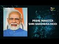 National Mission on Interdisciplinary Cyber Physical System (NM-ICPS)