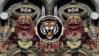 UNIQUE BEATZ SOUND CHECK it's Avi Remix