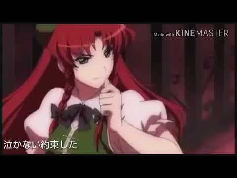 ｢東方｣孤独月(歌詞付き)