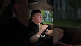 男人能喜欢一个女人多久，怎么挽回复合？#情感#戀愛#輓回#復合#分手#失戀#分手復合#單身#心理學#情侶#前任#婚姻#分手輓回#婚姻咨詢#婚姻經營#婚姻情感#感情相處#情感指導#戀愛經營