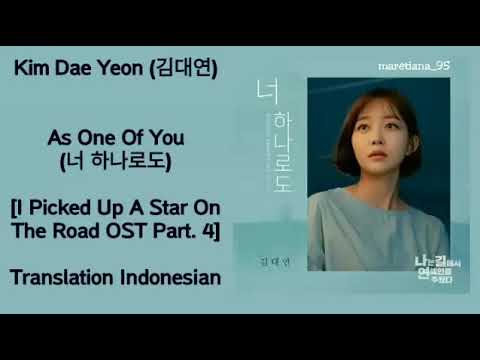 kim-dae-yeon-(김대연)-–-as-one-of-you-(너-하나로도)-lyrics-indo-i-picked-up-a-star-on-the-road-ost-part.-4