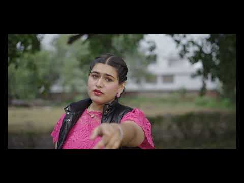 Gift | Teaser | Tape Records