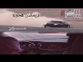 موسيقى هجوله مطلوب الكثرر شي 