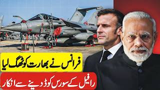 Limits on Indigenous Weapon Integration, France Refuses to Share Rafale Source Codes With India