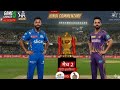 Mumbai Indians vs Kolkata Knight Riders | IPL 2026 Match 2 Preview 💥#MIvsKKR #IPL2026 #HardikPandya
