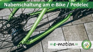 Sind 5 Gänge beim E Bike ausreichend?