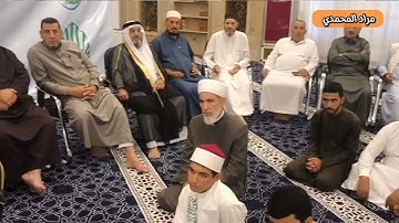 تلاوة خاشعة بصوت الشيخ اسامه عبد العليم السعدي 