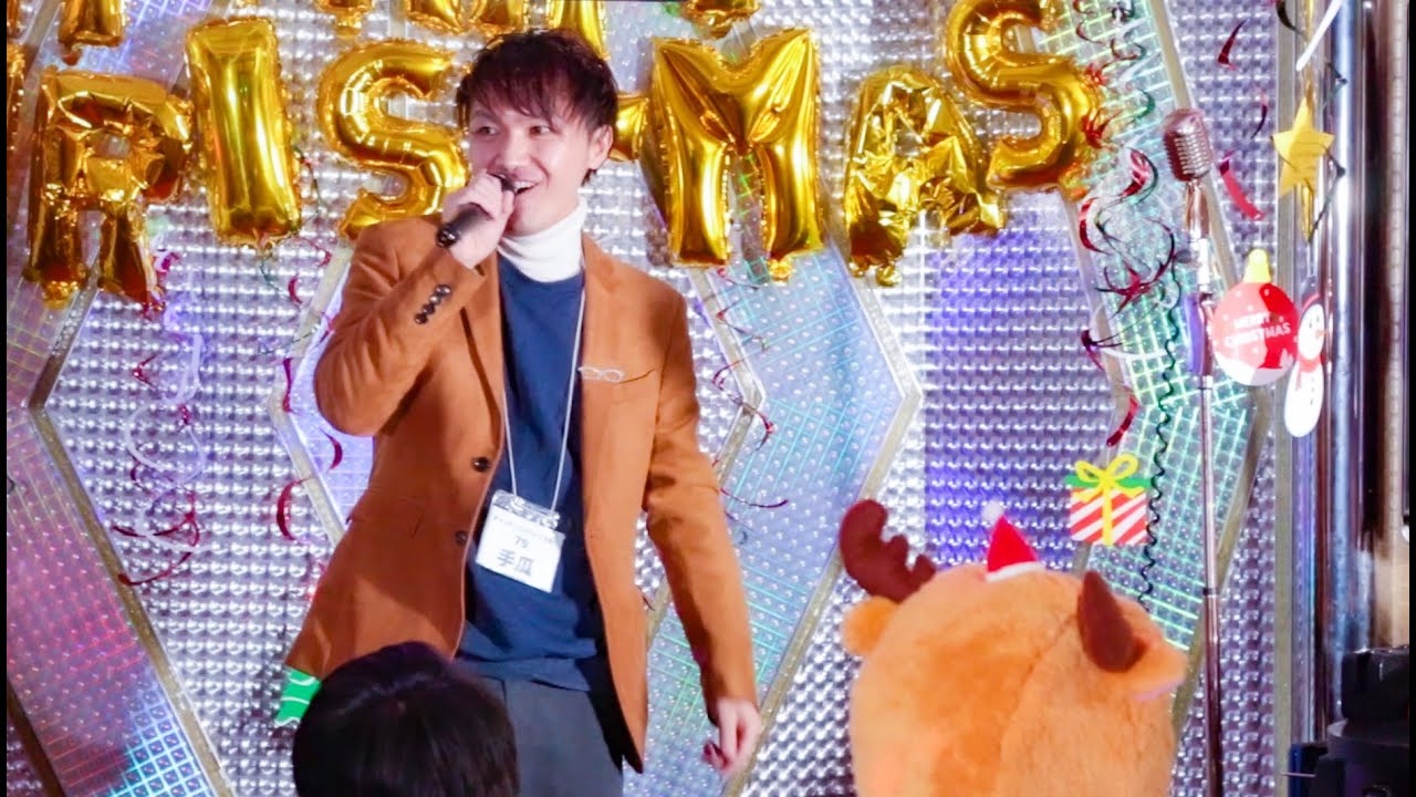 歌ウマ過ぎてwww優しい声で みんなを包み込む白組大将 グッ会 紅白歌合戦 清水翔太 Snow Smile Cover Youtube