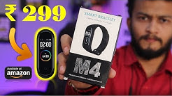 M4 Smart Band Fitness Tracker Watch Heart Rate with Activity Tracker || cheap fitness band