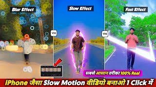 Vn Trending Walking Video Editing | Instagram Reels Video Editing In Vn App | Vn App Video Editing screenshot 3
