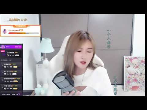 阿涵[失戀無罪][A-Lin][純歌聲無雜音]**