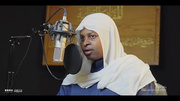 تحبير المقارئ | سورة الزمر [22-23] | القارئ: عبدالله محمود النوني