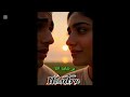 amoshnal video