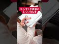 これで怒られない！バイト欠勤の正解フレーズ３選