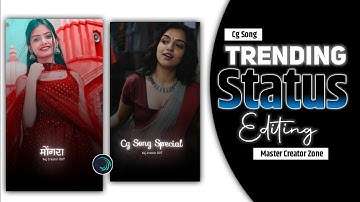 Mongra Ke Maya 3 Song Status Editing Video || Alight motion | Cg Status Editing 2023 💥