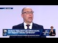 Виступ Андрія Парубія на Форумі "ВІД КРУТ ДО БРЮССЕЛЯ. МИ ЙДЕМО СВОЇМ ШЛЯХОМ"