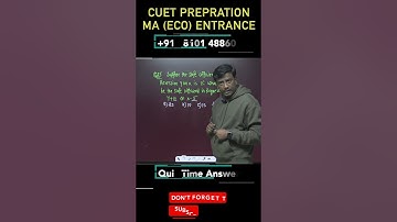 Quiz Time Solution Question Number - 25  || CUET ||  MA(ECO) Entrance || RSG Classes || Rahul sir ||