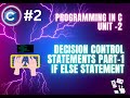 If else statement #2 || PIC Unit - 2 #viral #coding #trending #ggsipu #clanguage