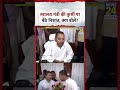 Bihar: Health Minister की कुर्सी पर बैठने के बाद क्या बोले Nishant Kumar?